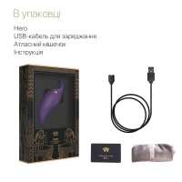 Вібратор 2в1 з язичком Zalo — Hero Twilight Purple, кристал Swarovski — Переглянути зображення 7