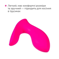 Смарт-вібратор у трусики Lovense Flexer, манливий рух + вібрація, стимуляція клітора та точки G — Переглянути зображення 6