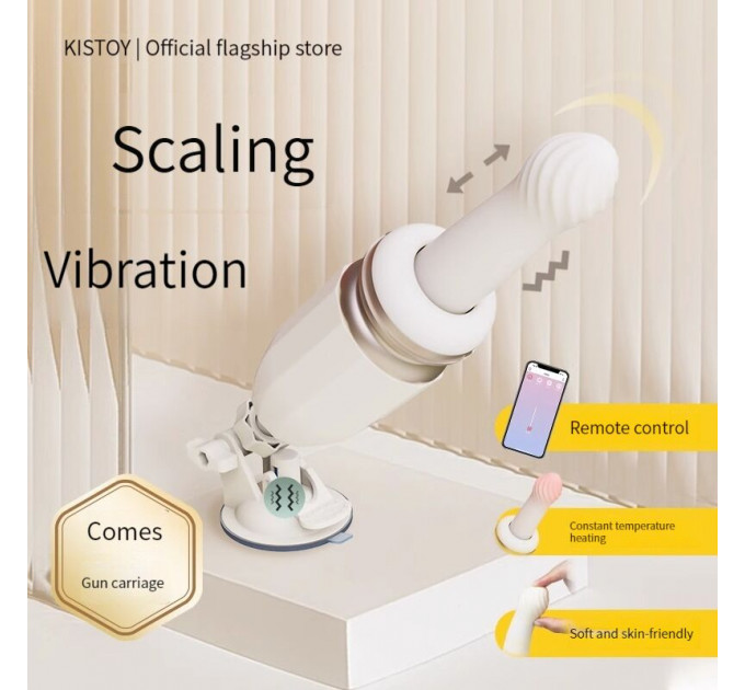 Міні секс-машина KISTOY Tutu на присосці, пульсація, вібрація, підігрів