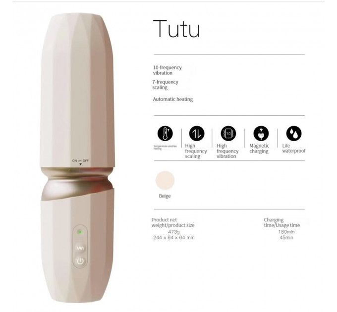 Міні секс-машина KISTOY Tutu на присосці, пульсація, вібрація, підігрів