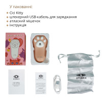 Вакуумный клиторальный стимулятор Otouch Cici Kitty — Просмотреть изображение 7