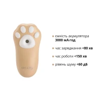 Вакуумний кліторальний стимулятор Otouch Cici Kitty — Переглянути зображення 4