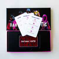 Еротична гра «Пантомім Erotic» (UA) — Переглянути зображення 9