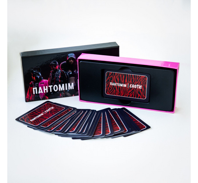 Еротична гра «Пантомім Erotic» (UA)