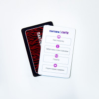 Еротична гра «Пантомім Erotic» (UA) — Переглянути зображення 8