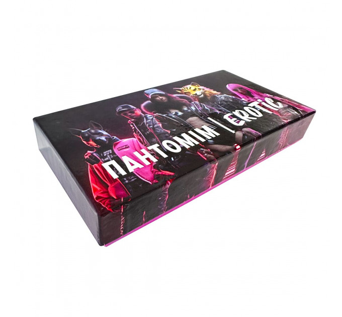 Еротична гра «Пантомім Erotic» (UA)