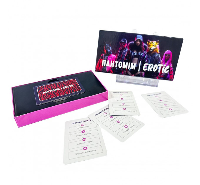 Еротична гра «Пантомім Erotic» (UA)
