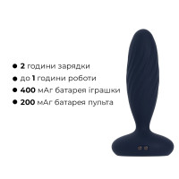 Анальна смарт-вібропробка з пульсацією Svakom Jordan Navy Blue, пульт ДК — Просмотреть изображение 8