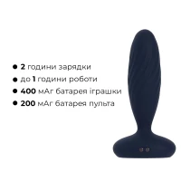 Анальна смарт-вібропробка з пульсацією Svakom Jordan Navy Blue, пульт ДК — Переглянути зображення 14