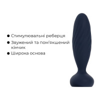 Анальная смарт-вибропробка с пульсацией Svakom Jordan Navy Blue, пульт ДУ