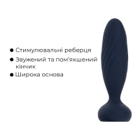 Анальна смарт-вібропробка з пульсацією Svakom Jordan Navy Blue, пульт ДК — Переглянути зображення 8