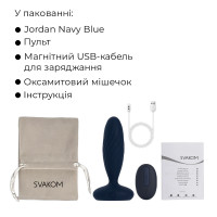 Анальна смарт-вібропробка з пульсацією Svakom Jordan Navy Blue, пульт ДК — Просмотреть изображение 10