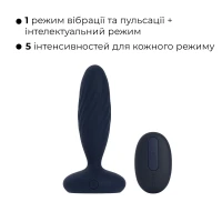 Анальна смарт-вібропробка з пульсацією Svakom Jordan Navy Blue, пульт ДК — Переглянути зображення 6