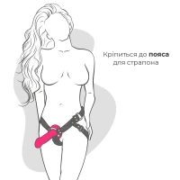 Дилдо з присоскою Adrien Lastic Hitsens 2 Pink, відмінно для страпона, макс. діам. 4см, довж. 16,7см — Просмотреть изображение 5
