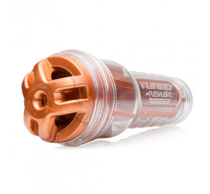 Мастурбатор Fleshlight Turbo Ignition Copper (імітатор мінету)