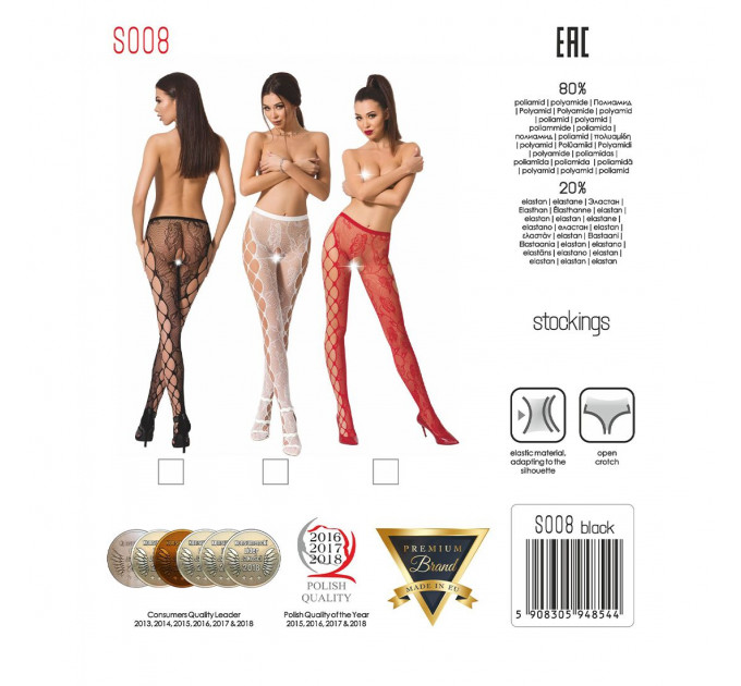 Еротичні колготки-бодістокінг Passion S008 red, ажурні колготки з вирізом та лампасами-сіткою