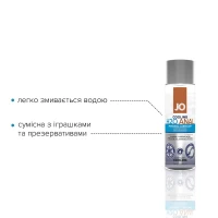 Анальна змазка JO ANAL H2O — COOLING (60 мл) охолоджувальна, на водній основі — Переглянути зображення 3