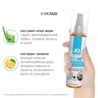 Очищувальний спрей JO NATURALOVE – ORGANIC (120 мл) без сульфатів, триклозану та спирту — Переглянути зображення 5