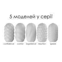 Яйце-мастурбатор Svakom Hedy X- Experience — Переглянути зображення 5