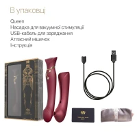 Смартвібратор 3в1 Zalo — Queen Set Wine Red, пульсівна перлина та вакуум, кристал Swarovski — Переглянути зображення 8