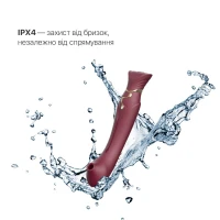 Смартвібратор 3в1 Zalo — Queen Set Wine Red, пульсівна перлина та вакуум, кристал Swarovski — Переглянути зображення 6