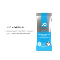 Набір змазок на водній основі JO Four Play (8×10 мл): H2O Original, Agapé Original, H2O Strawberry K — Переглянути зображення 3