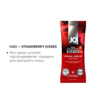 Набір змазок на водній основі JO Four Play (8×10 мл): H2O Original, Agapé Original, H2O Strawberry K — Переглянути зображення 4