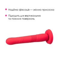 Смарт-міні секс-машина Lovense Gravity, знімна присоска, підходить для вебкаму — Переглянути зображення 7