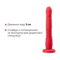 Смарт-міні секс-машина Lovense Gravity, знімна присоска, підходить для вебкаму — Переглянути зображення 6