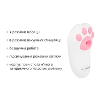 Вакуумний кліторальний стимулятор з вібрацією Otouch Cici Kitty Plus — Переглянути зображення 3