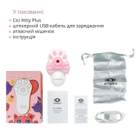 Вакуумний кліторальний стимулятор з вібрацією Otouch Cici Kitty Plus — Переглянути зображення 5