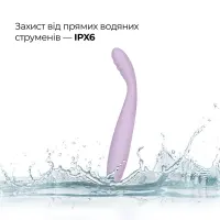 Тонкий смарт-вібратор точки G Svakom Cici 2 Lilac, підігрів до 38 °C — Переглянути зображення 8