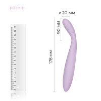 Тонкий смарт-вибратор точки G Svakom Cici 2 Lilac, подогрев до 38 °C