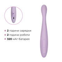 Тонкий смарт-вибратор точки G Svakom Cici 2 Lilac, подогрев до 38 °C — Просмотреть изображение 7