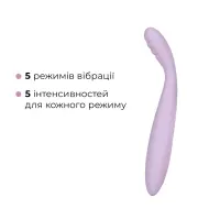 Тонкий смарт-вібратор точки G Svakom Cici 2 Lilac, підігрів до 38 °C — Переглянути зображення 4