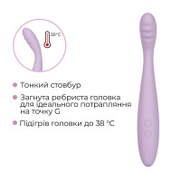 Тонкий смарт-вибратор точки G Svakom Cici 2 Lilac, подогрев до 38 °C