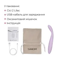 Тонкий смарт-вібратор точки G Svakom Cici 2 Lilac, підігрів до 38 °C — Переглянути зображення 9