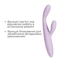Тонкий кролик-вібратор Svakom Cici+ 2 Lilac, керування зі смартфона, підігрів до 38 °C — Переглянути зображення 7