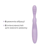 Тонкий кролик-вібратор Svakom Cici+ 2 Lilac, керування зі смартфона, підігрів до 38 °C — Переглянути зображення 4