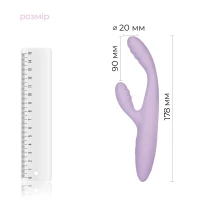Тонкий кролик-вібратор Svakom Cici+ 2 Lilac, керування зі смартфона, підігрів до 38 °C — Переглянути зображення 3