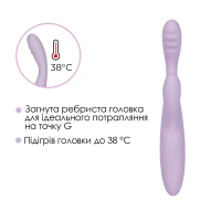 Тонкий кролик-вібратор Svakom Cici+ 2 Lilac, керування зі смартфона, підігрів до 38 °C — Переглянути зображення 5