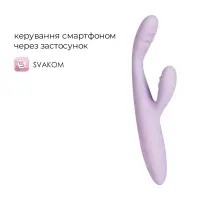 Тонкий кролик-вібратор Svakom Cici+ 2 Lilac, керування зі смартфона, підігрів до 38 °C — Переглянути зображення 2