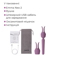 Интерактивный вибромассажер с подогревом Svakom Emma Neo 2, мощный, насадка-ушки, 5+1 режим — Просмотреть изображение 10