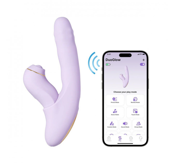 Смарт-вібратор 5в1 Svakom DuoGlow, пульсівний вібратор з намистинами та пульсівний стимулятор, підігрів