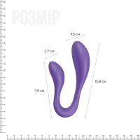 Вібратор для пар Adrien Lastic Couple Secrets II з пультом LRS, два мотори, універсальний — Просмотреть изображение 2