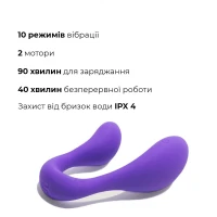 Вібратор для пар Adrien Lastic Couple Secrets II з пультом LRS, два мотори, універсальний — Просмотреть изображение 3
