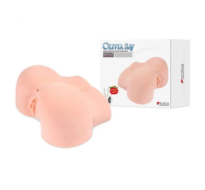 Мастурбатор Kokos OLIVIA SAY 2WayPlus з функцією масажу та вібрацією