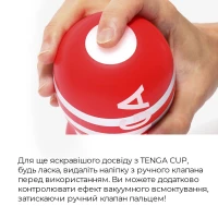 Мастурбатор Tenga US Deep Throat (Original Vacuum) Cup STRONG (глибока глотка велика) — Переглянути зображення 3