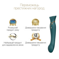 Смартвибратор 3в1 Zalo — Queen Set Jewel Green, пульсирующая жемчужина и вакуум, кристалл Swarovski