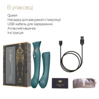 Смартвибратор 3в1 Zalo — Queen Set Jewel Green, пульсирующая жемчужина и вакуум, кристалл Swarovski — Просмотреть изображение 8